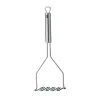 WMF Potetmoser 28,5cm